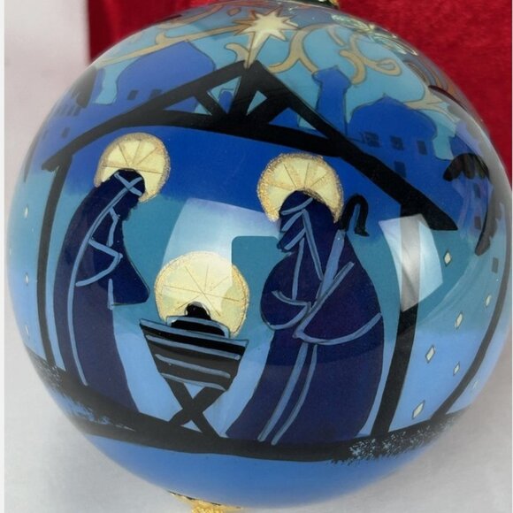 Pier 1 Li Bien Christmas Ornament Nativity Baby Jesus 3 WiseMen Glass 2017 Boxed - Picture 2 of 3
